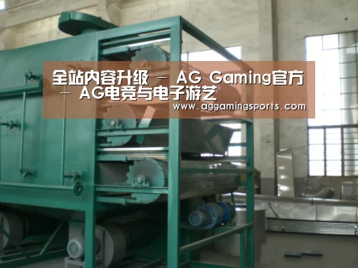产品名称四(图1) 产品名称四(图1)