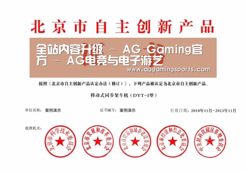 荣誉证书三